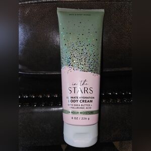 Ultimate Hydration Body Cream - Green and Pink
